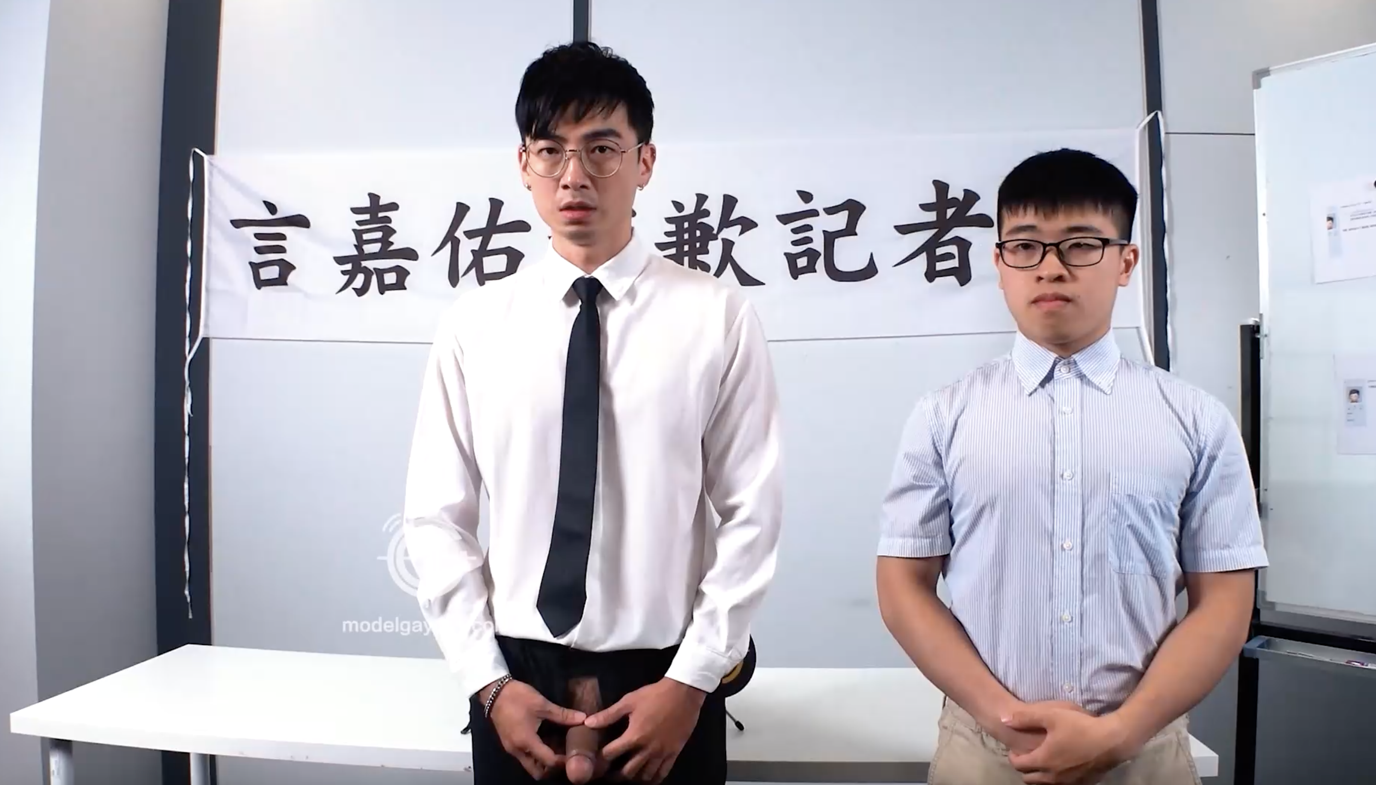 言嘉佑道歉记者会